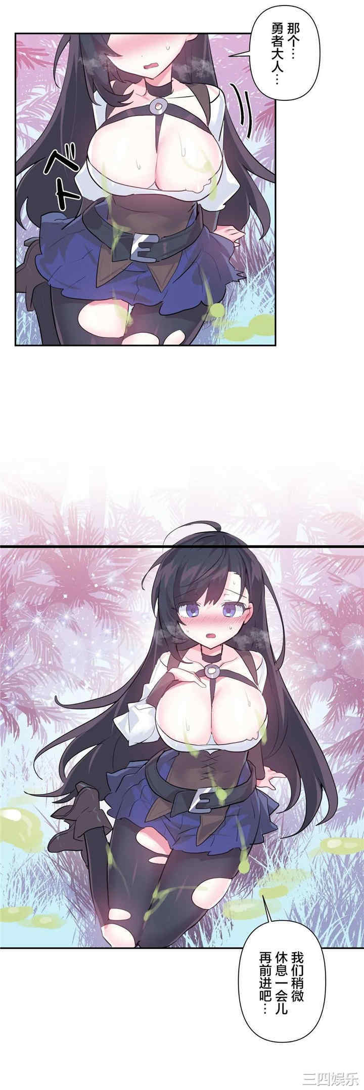 第29张