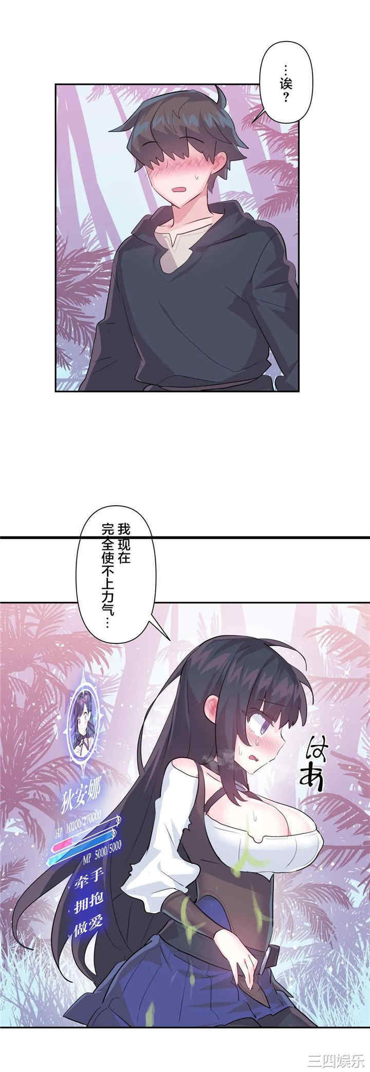 第30张