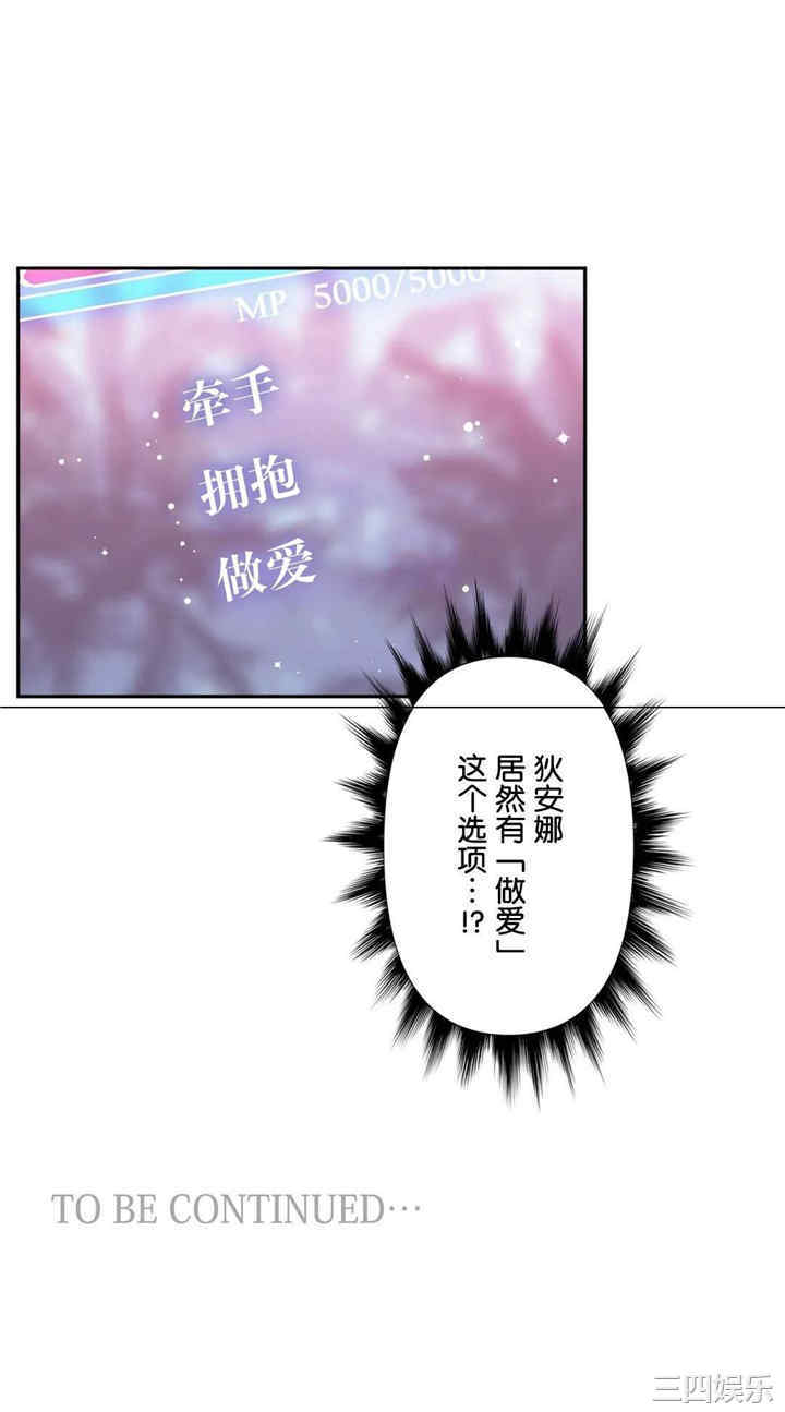 第31张