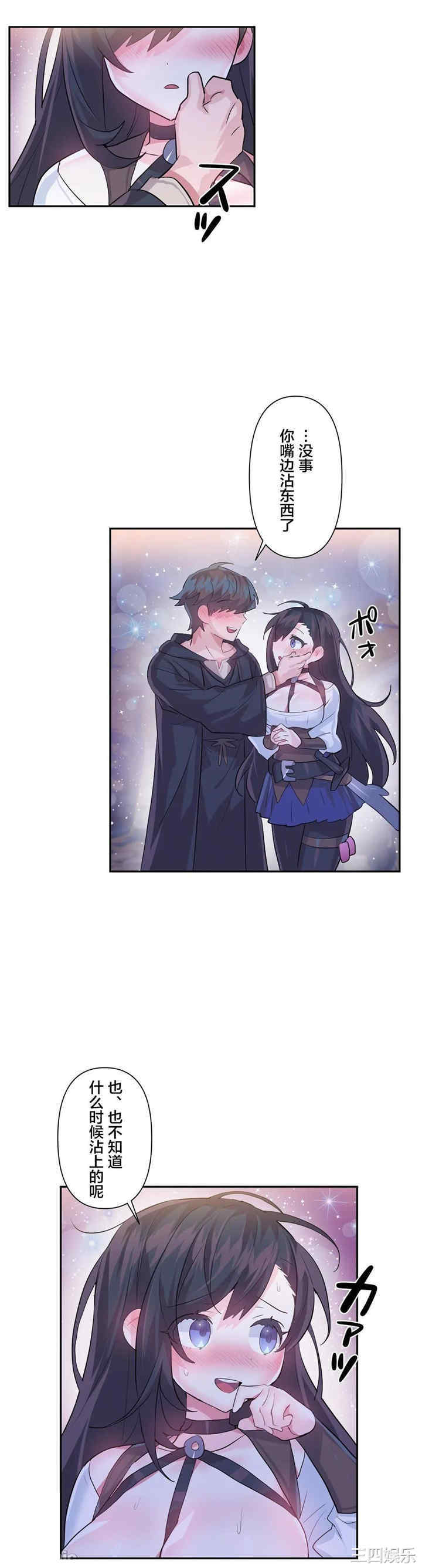 第19张