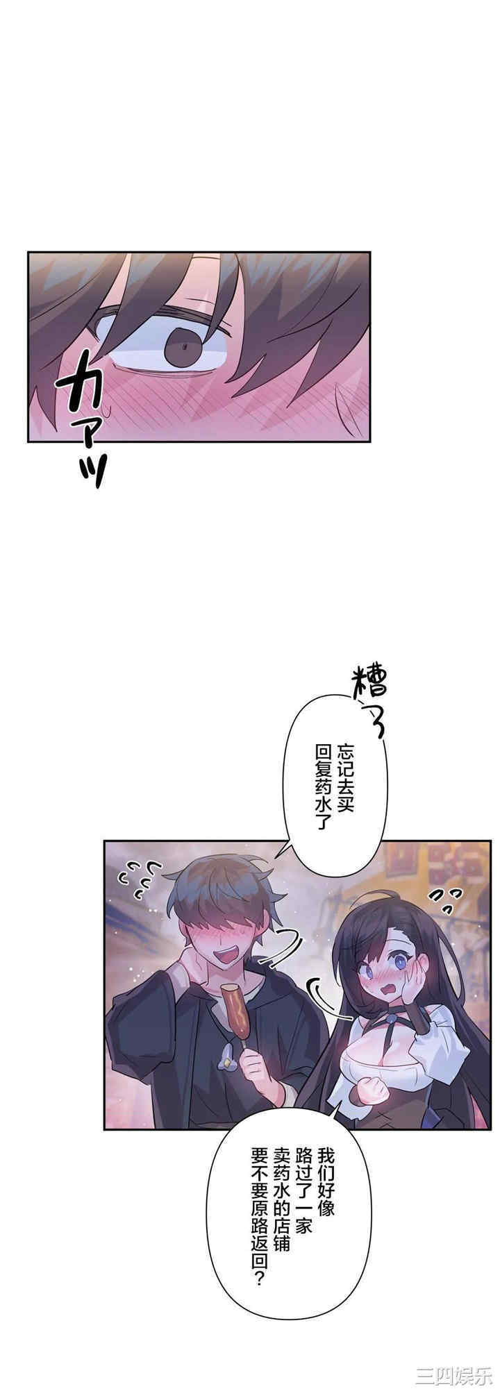 第20张