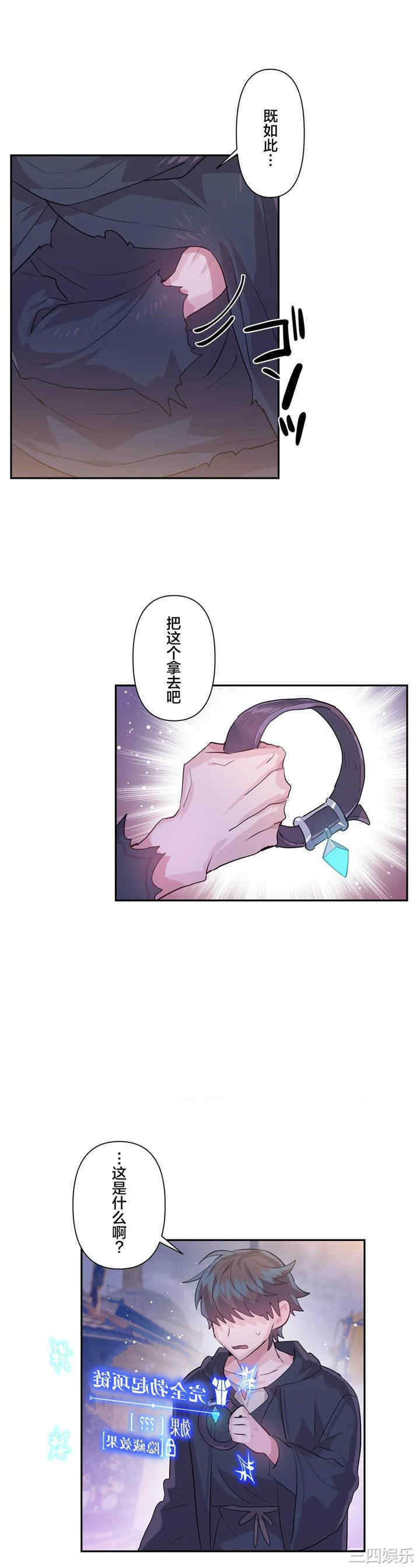 第24张
