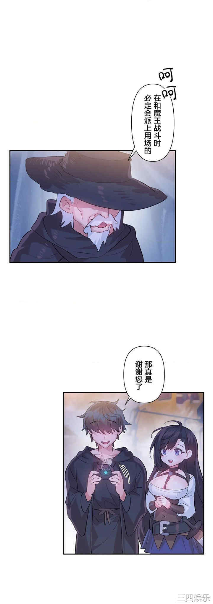 第25张