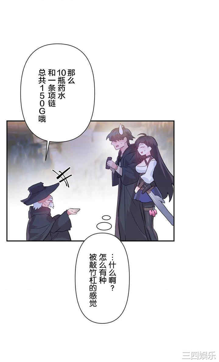 第26张