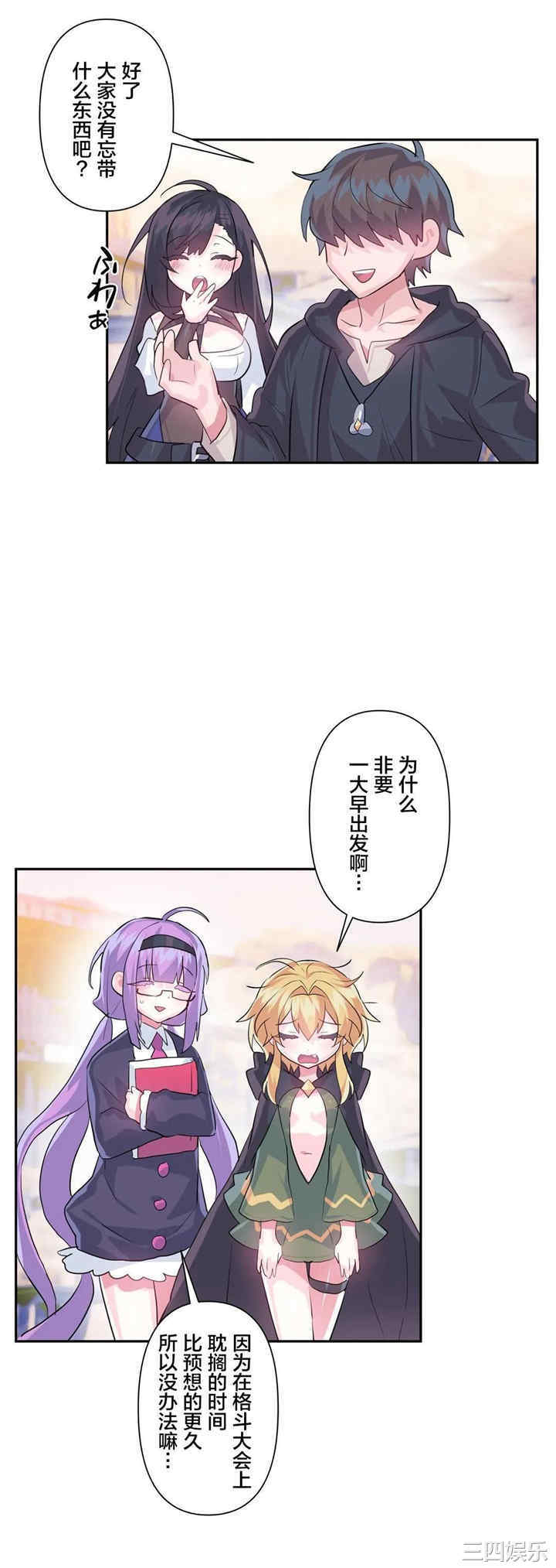 第28张