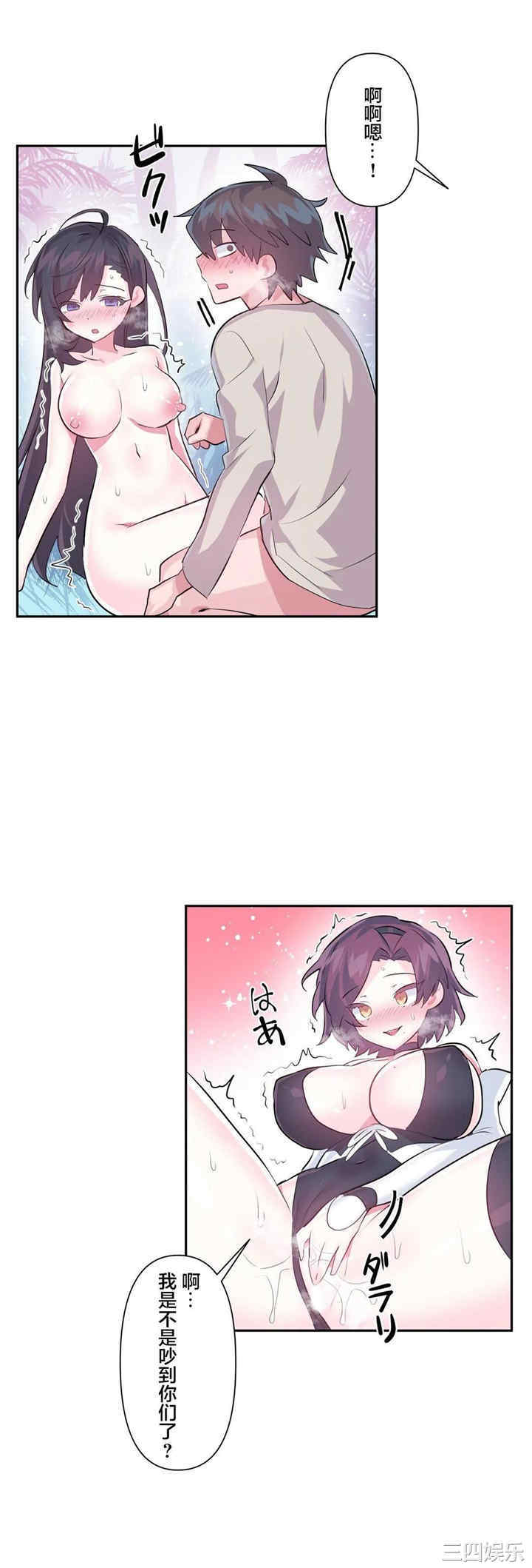 第23张