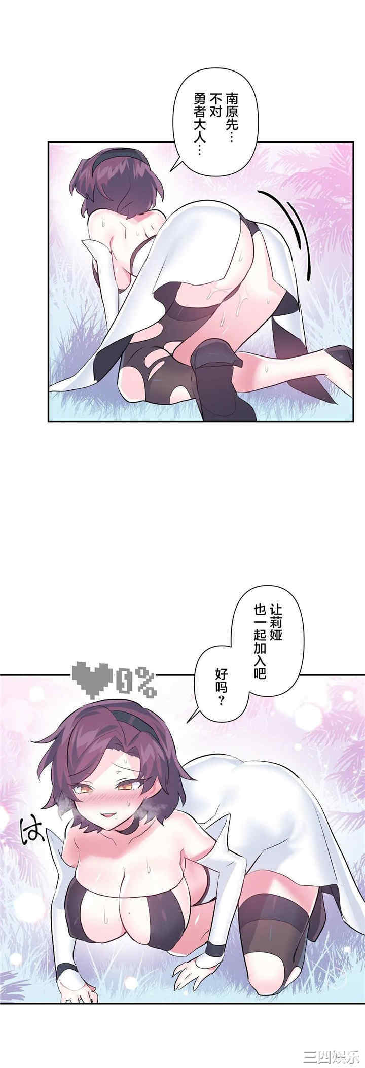 第24张