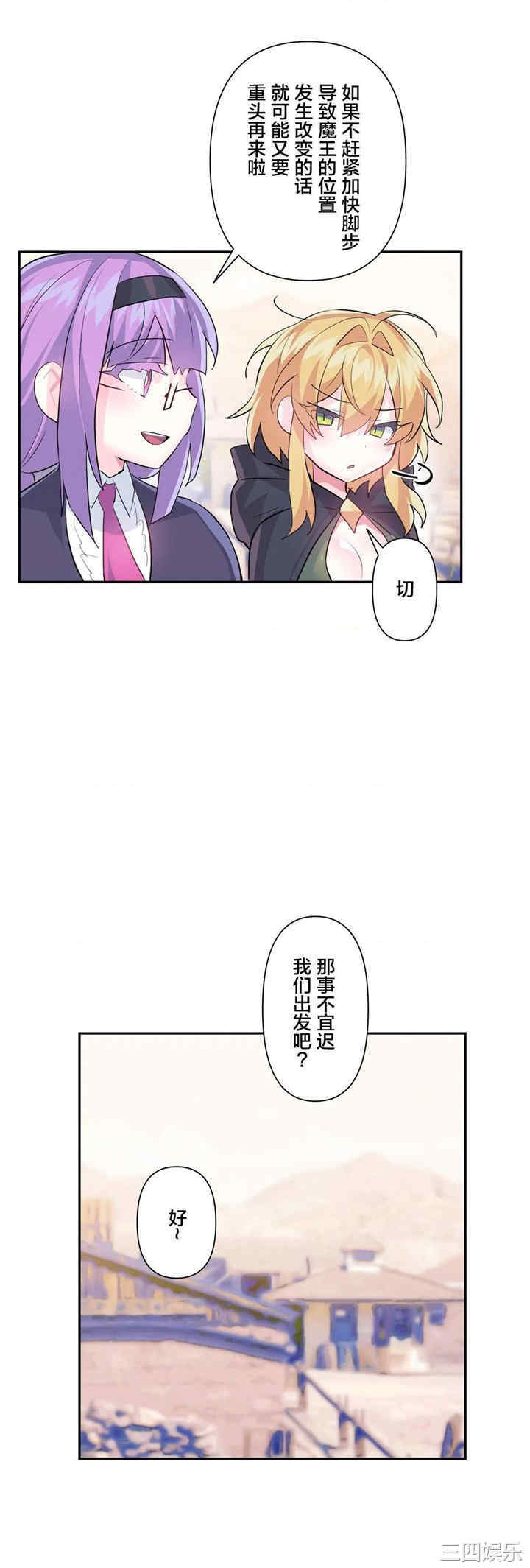 第29张