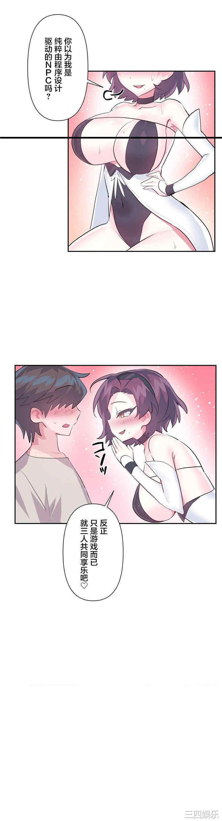 第26张