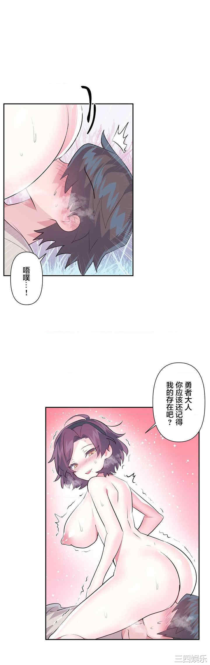 第28张