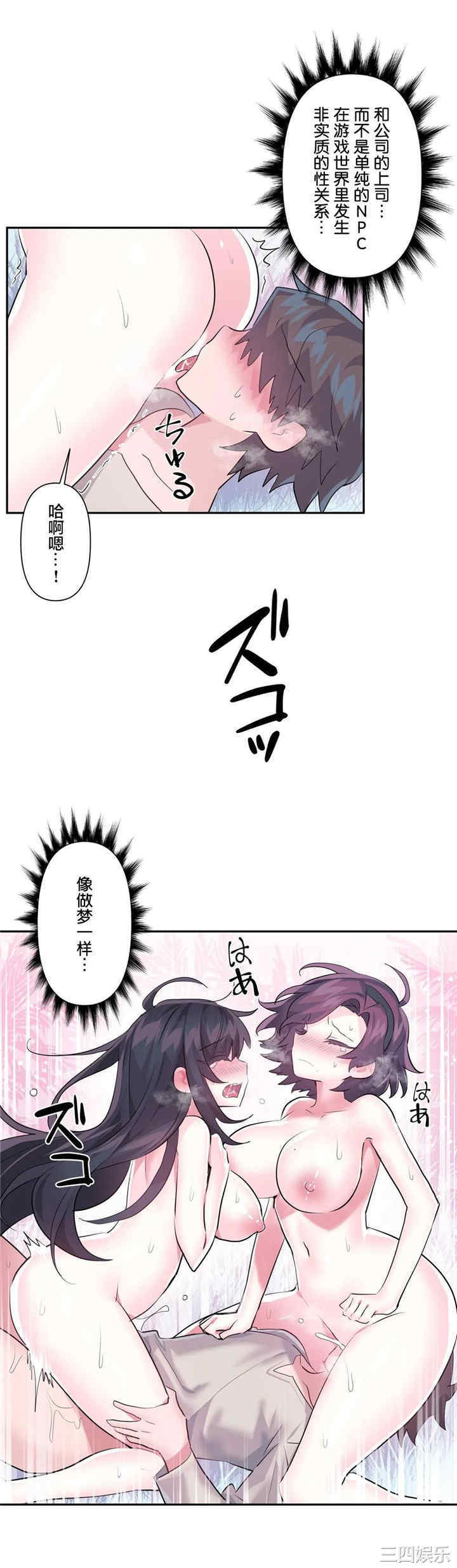 第29张