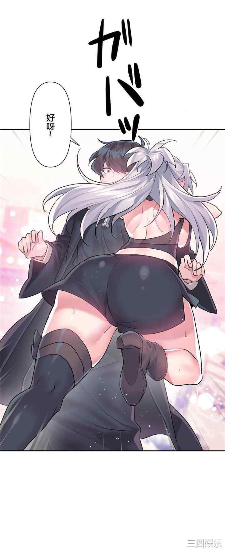 第32张