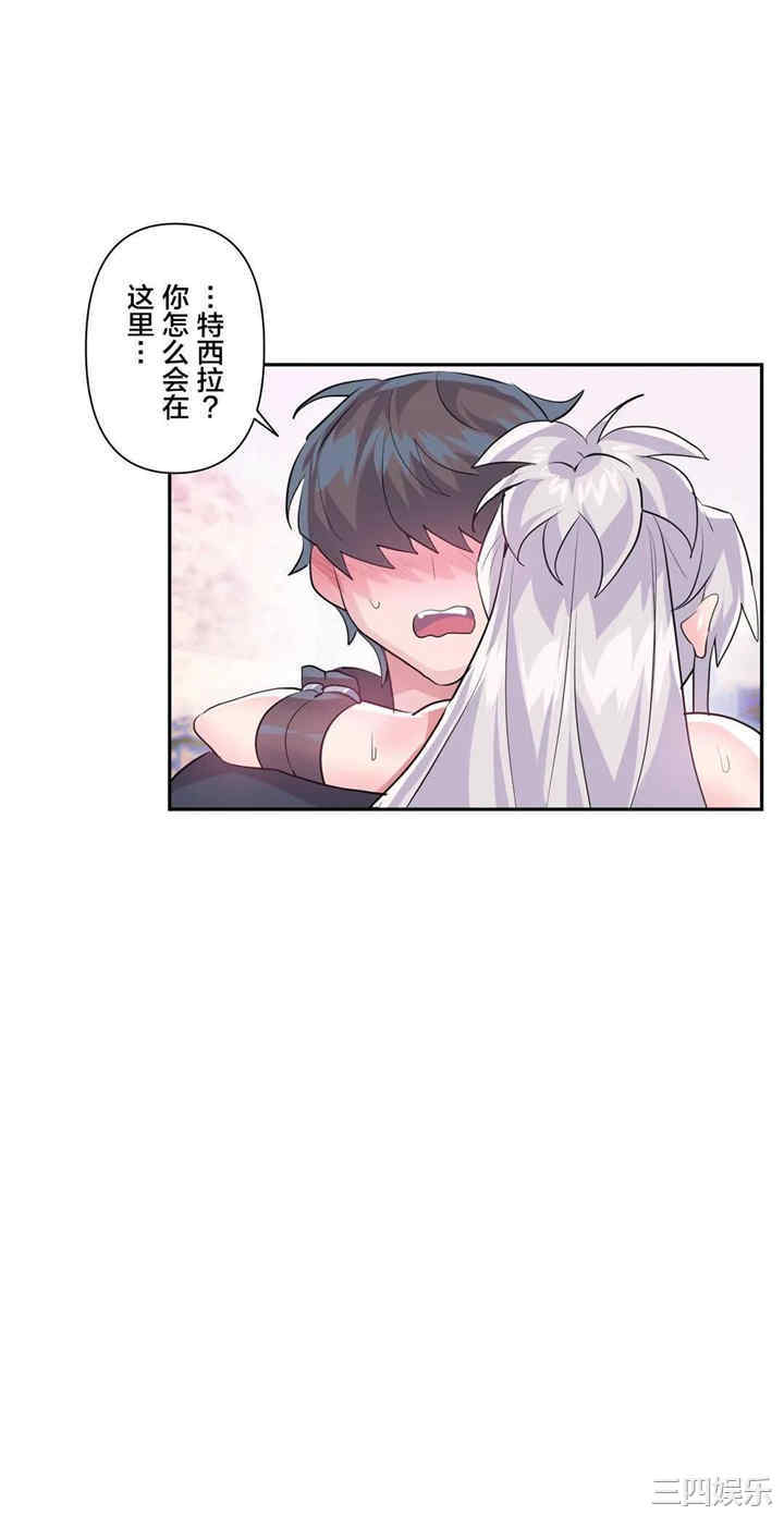 第33张
