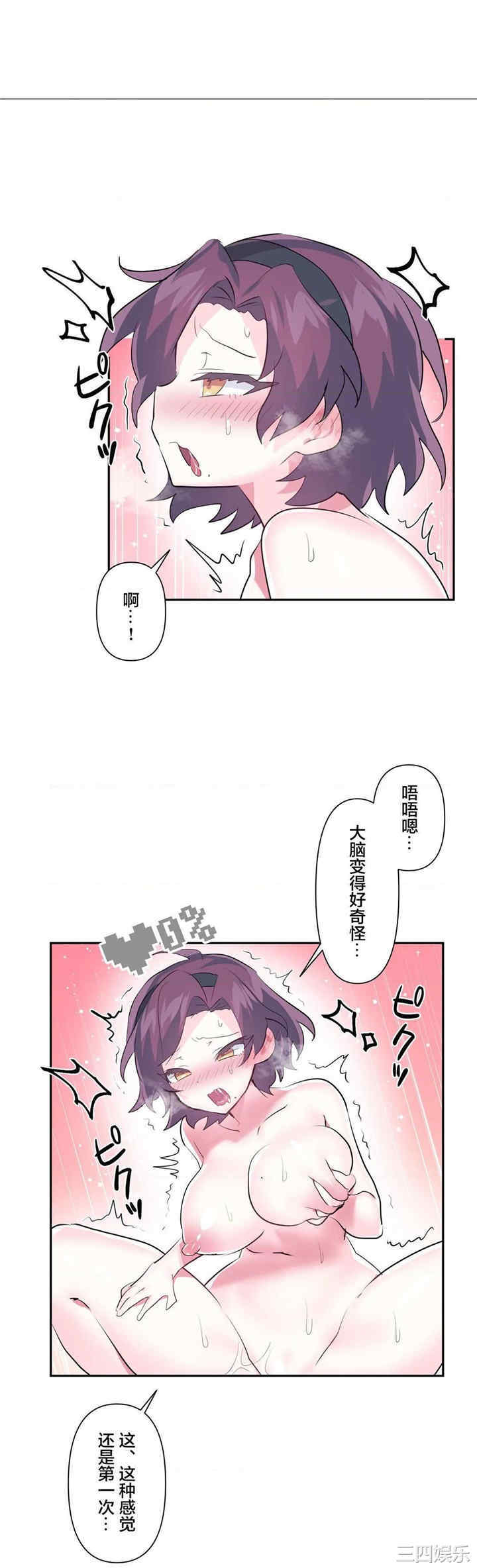 第31张