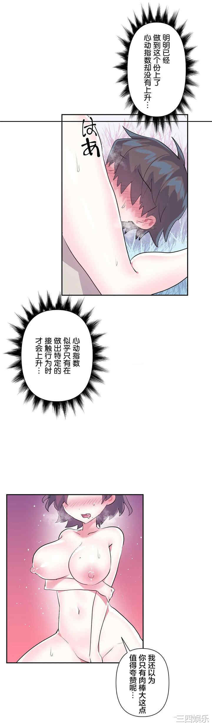第32张