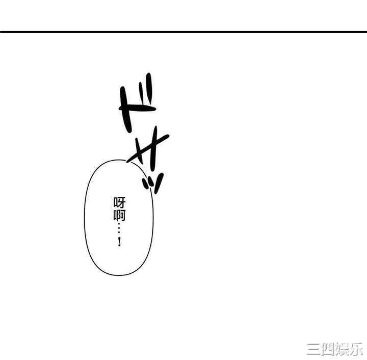 第33张