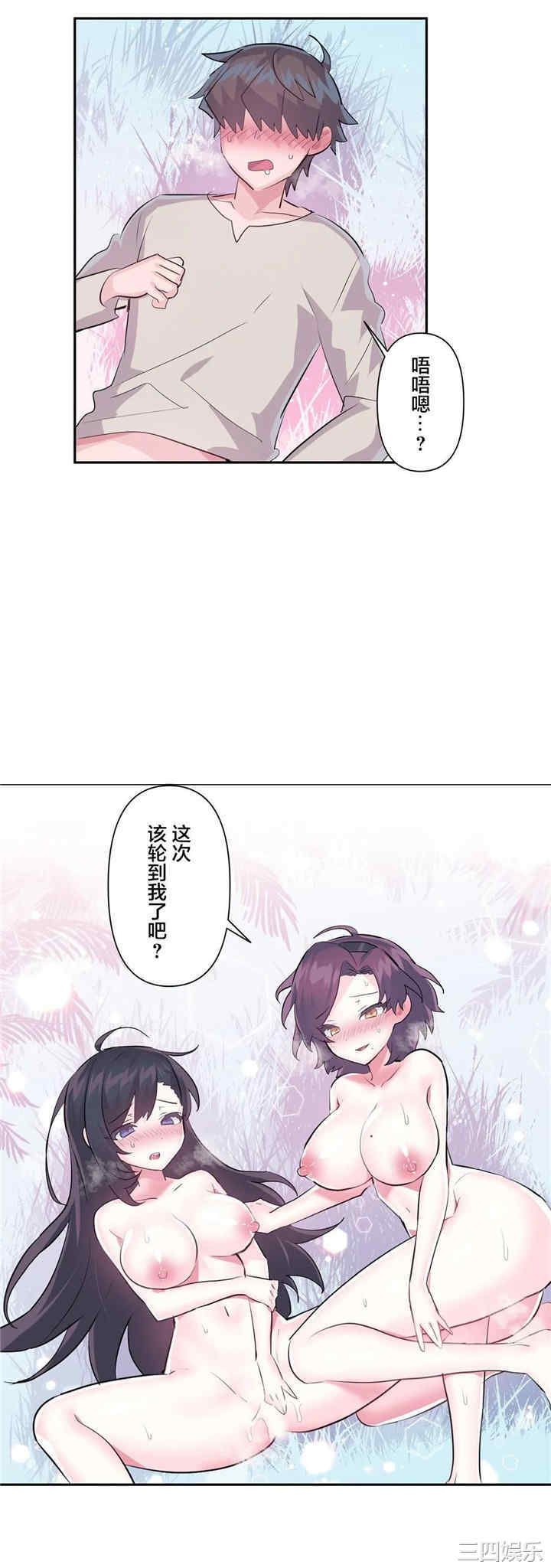第34张