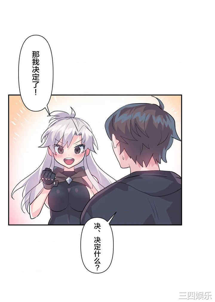 第35张
