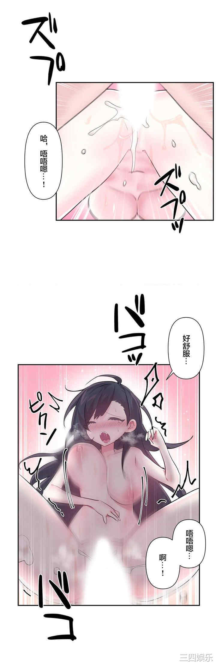 第19张