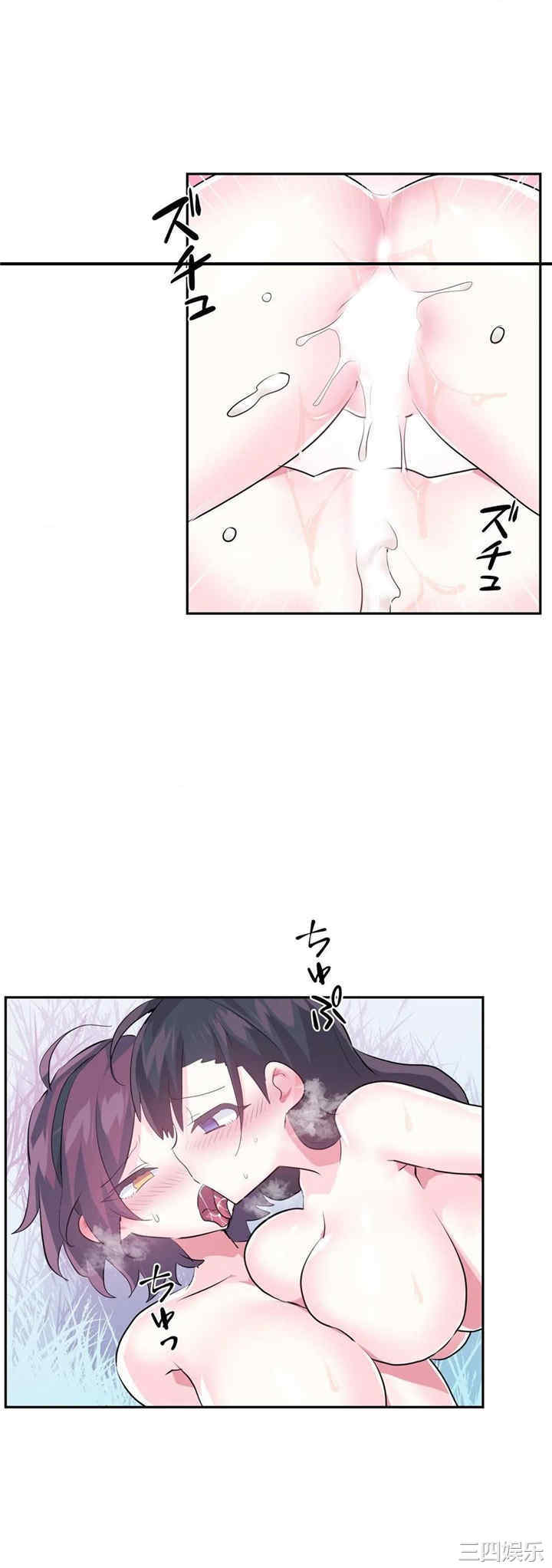 第21张