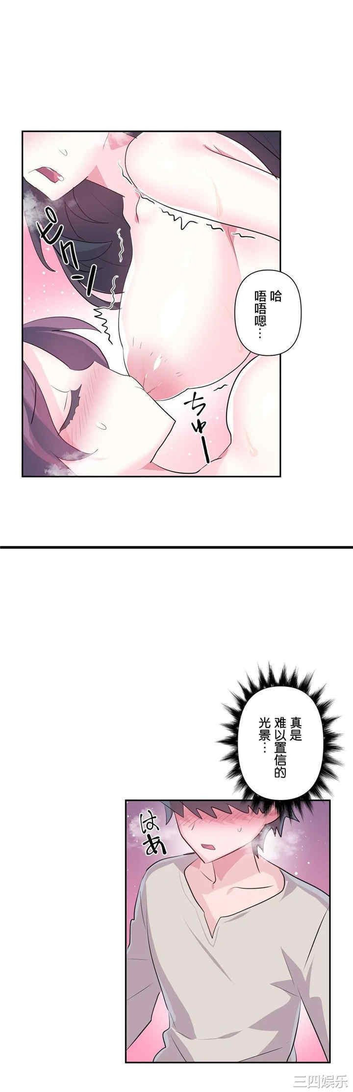 第22张