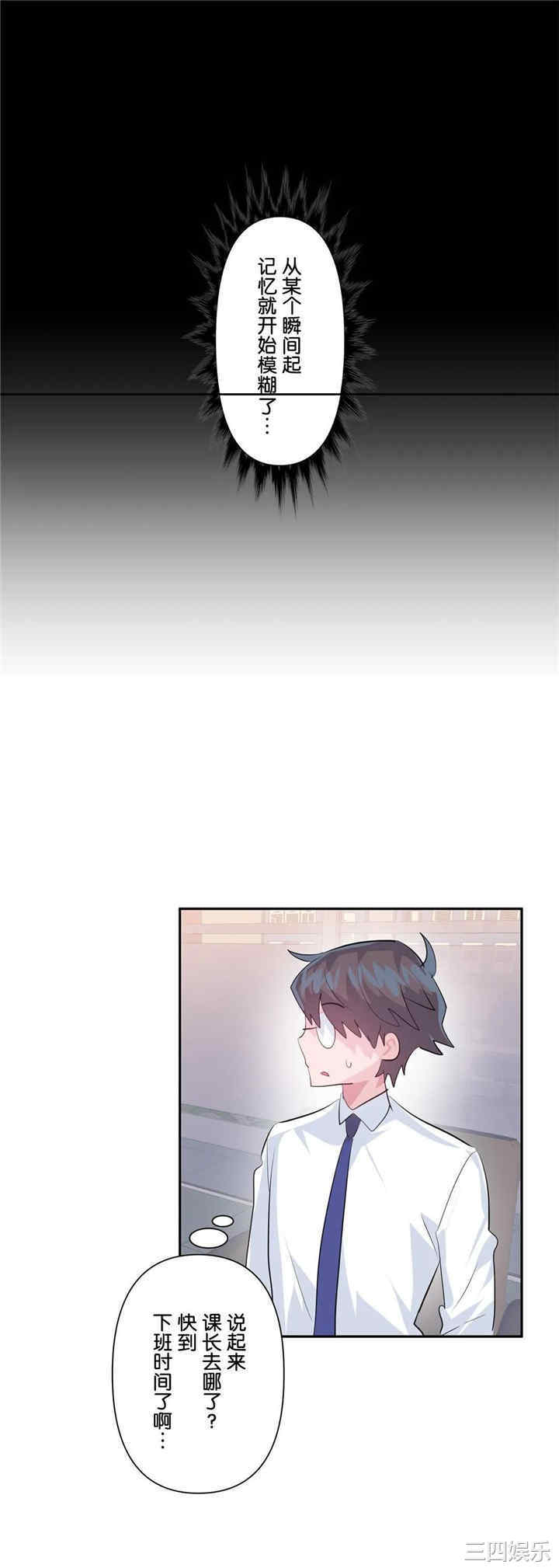 第32张