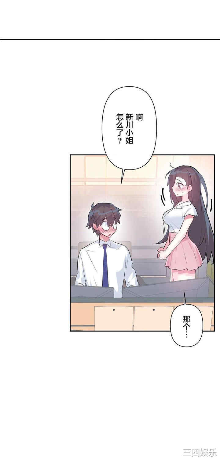 第34张