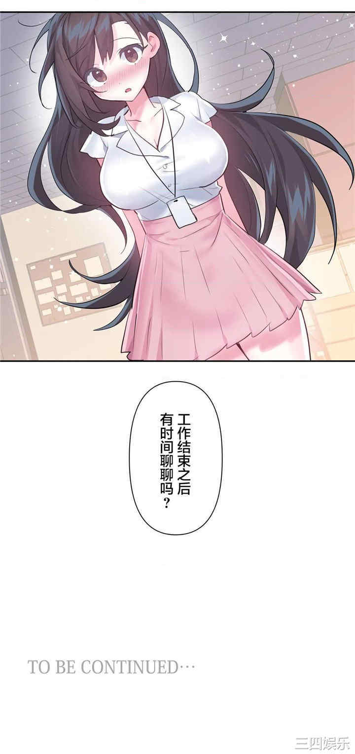 第35张