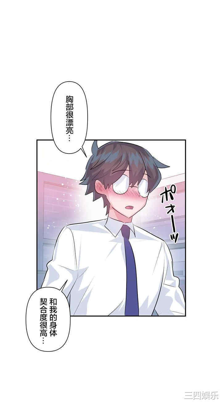 第19张