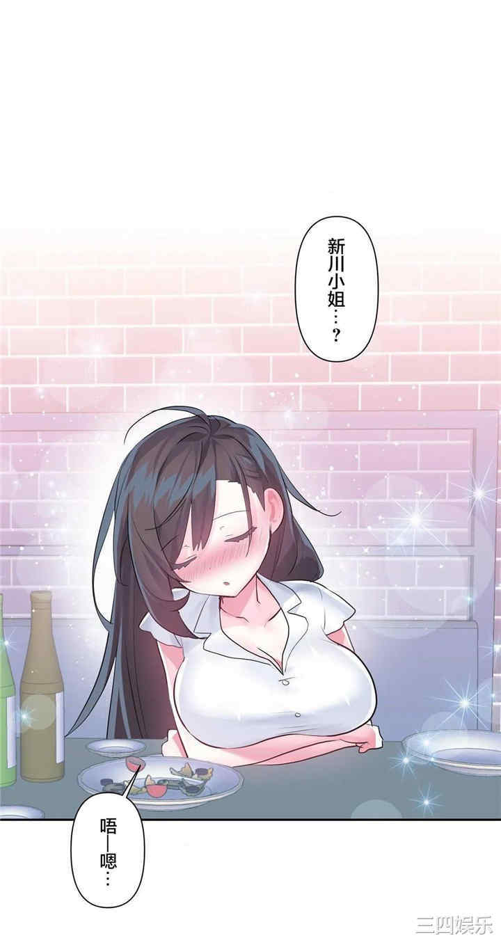 第21张