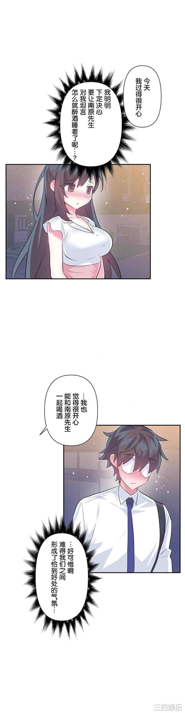第24张