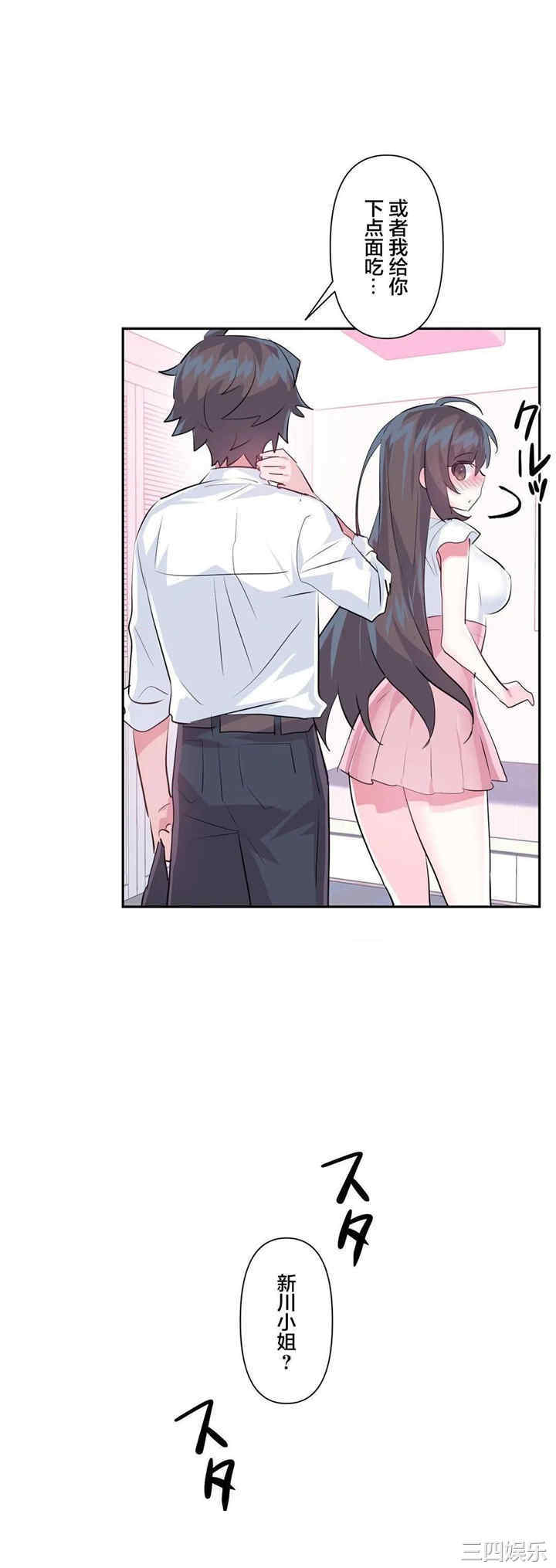 第29张