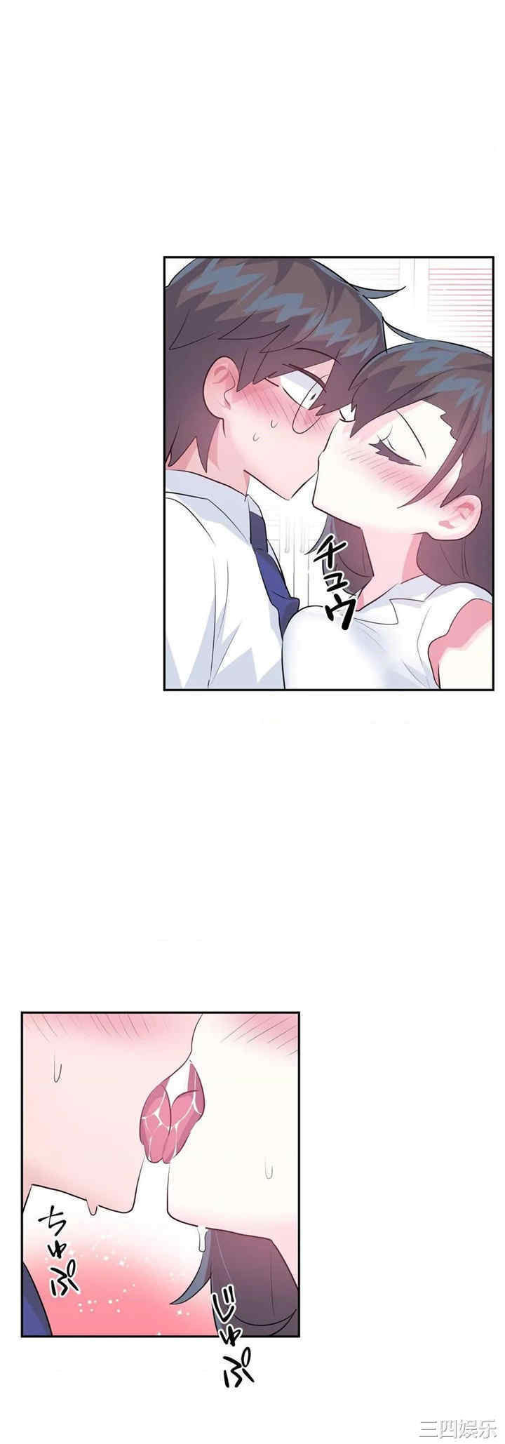 第31张
