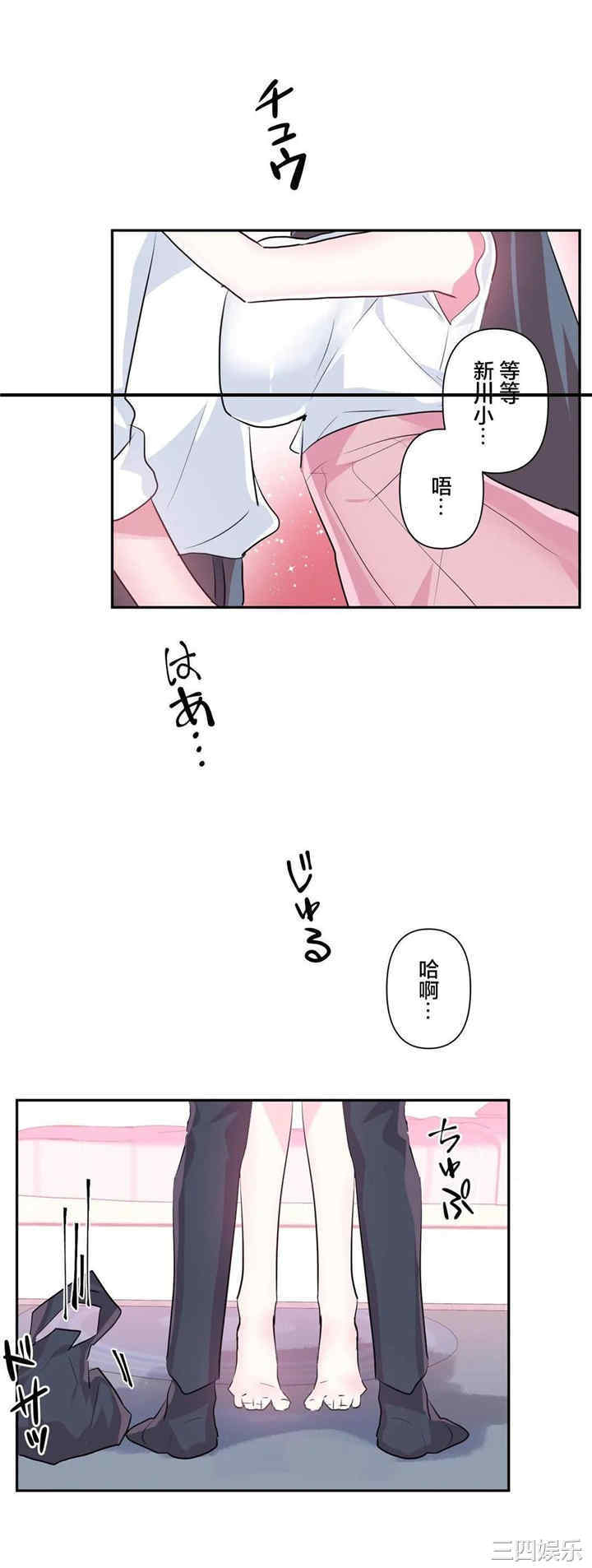 第32张