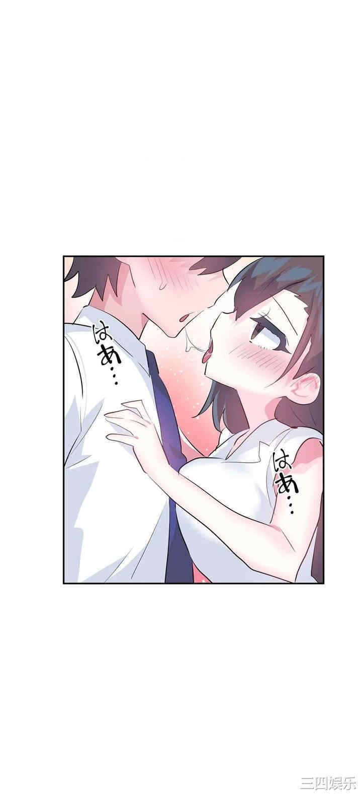 第33张