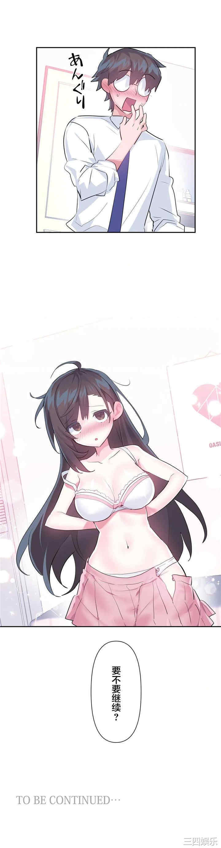 第35张