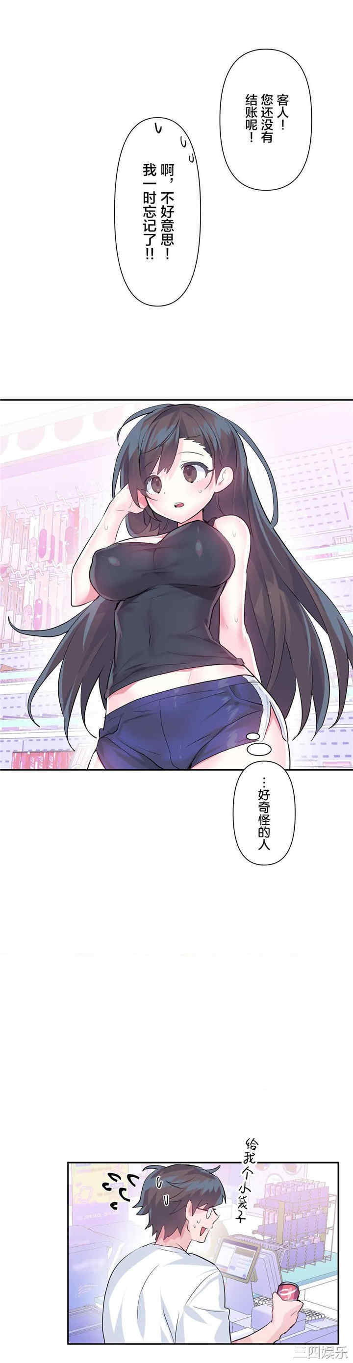 第19张
