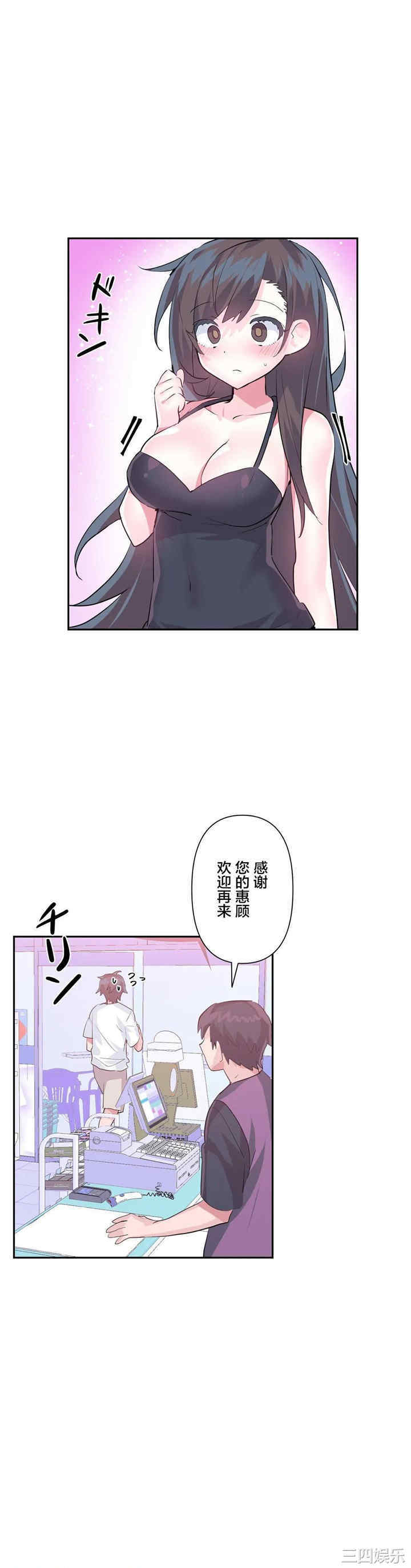第20张