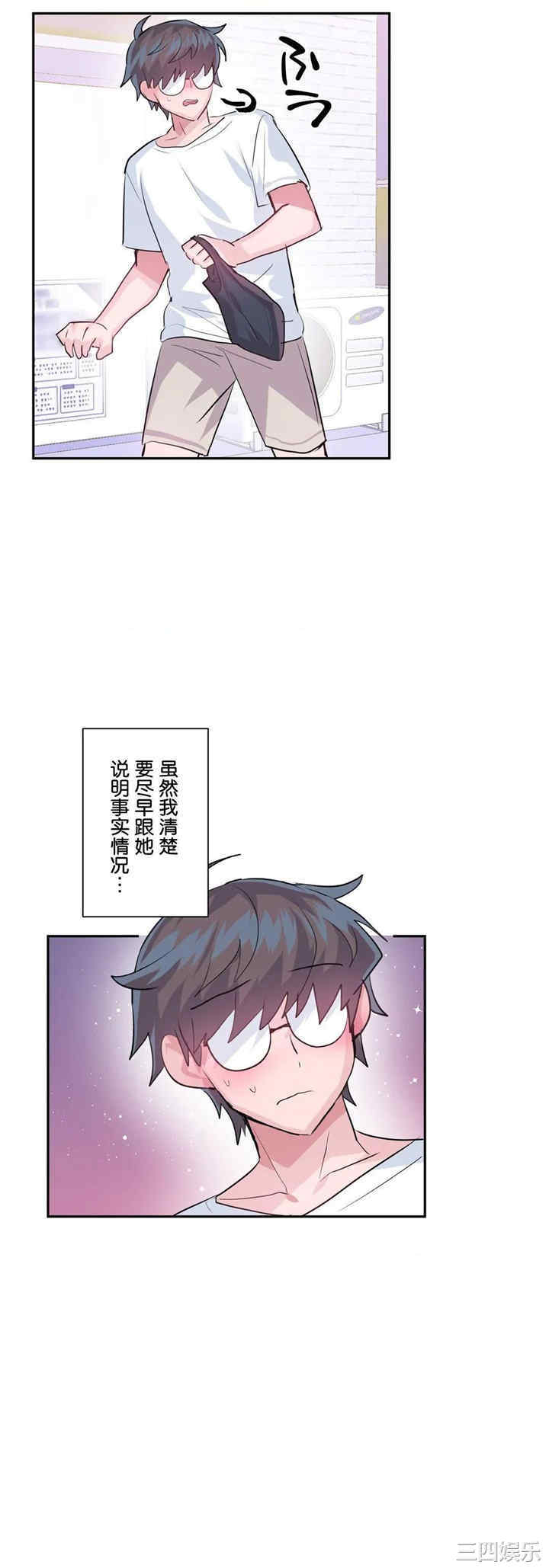 第22张