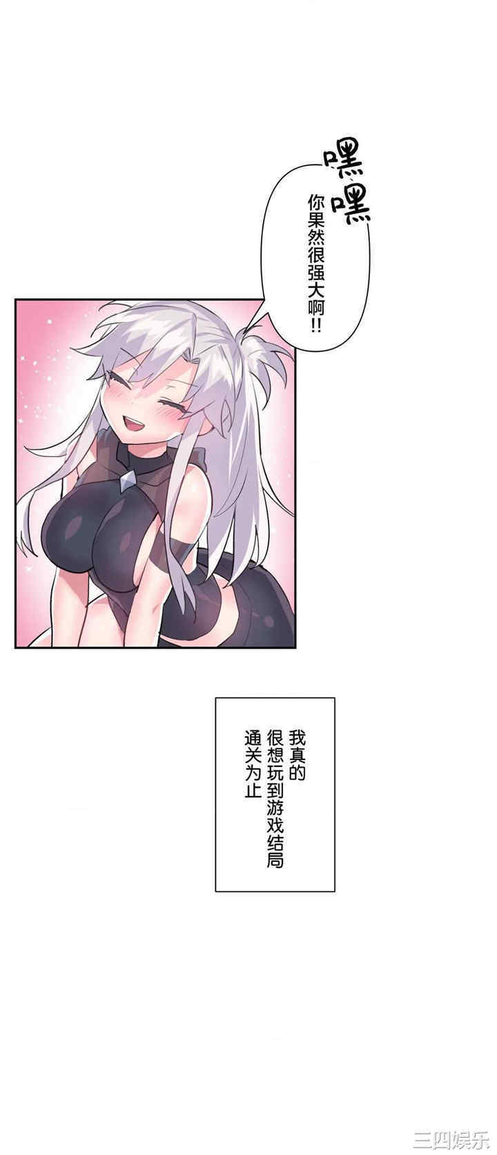 第24张