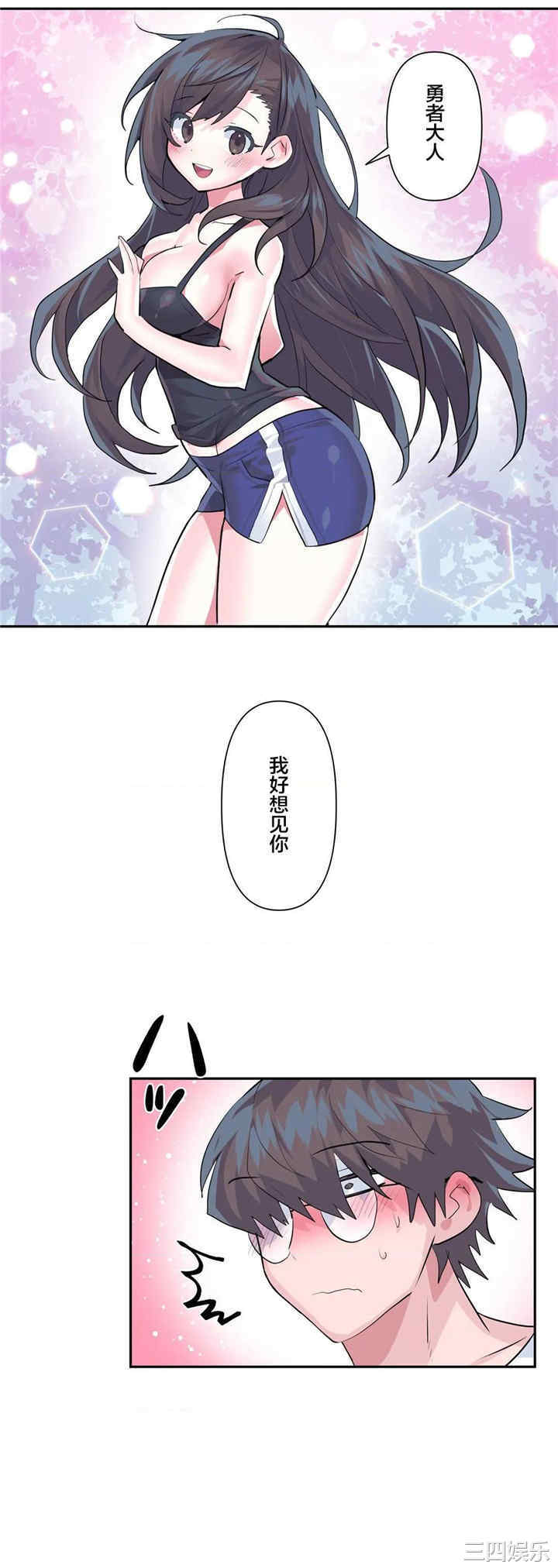 第25张