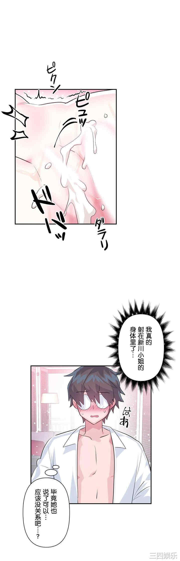 第19张
