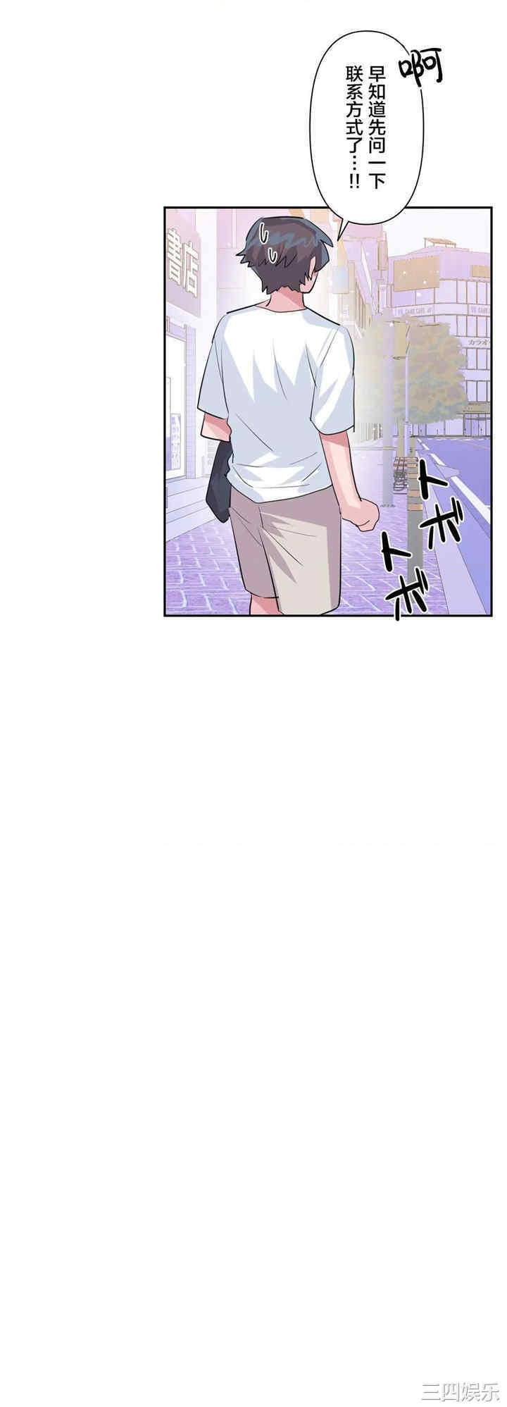 第27张