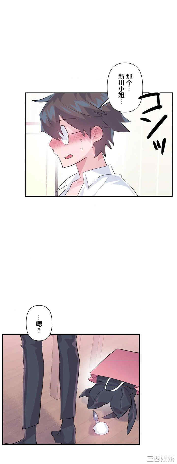 第20张