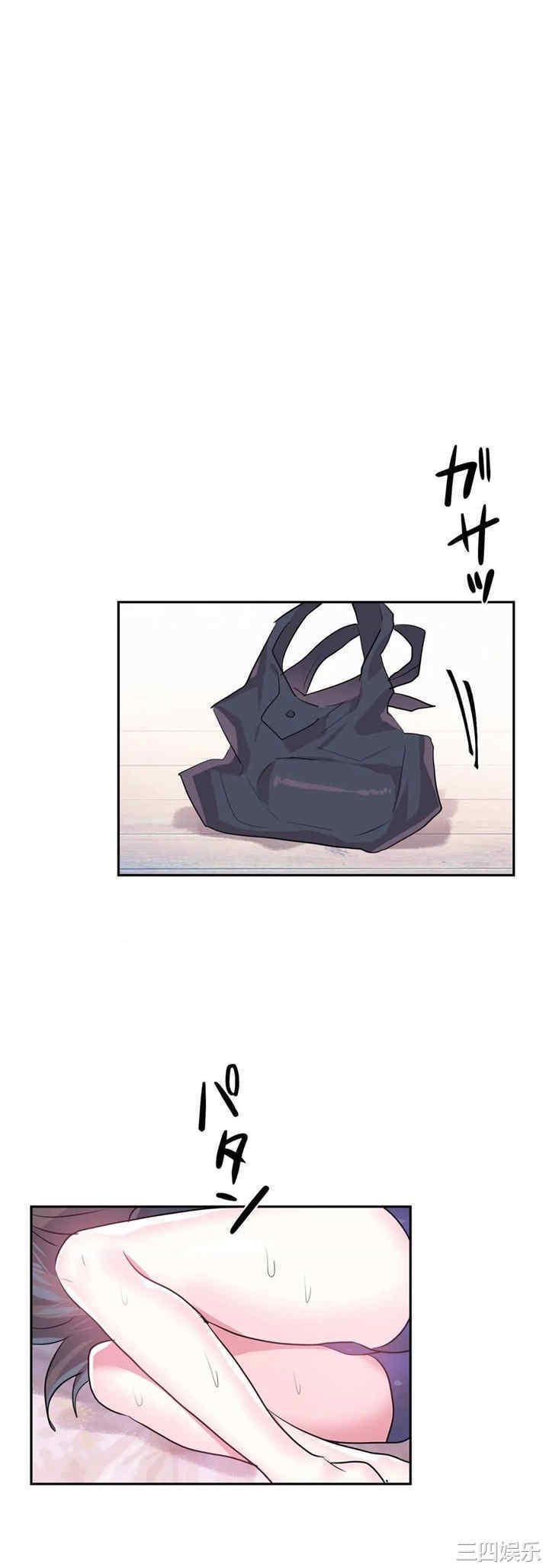 第28张