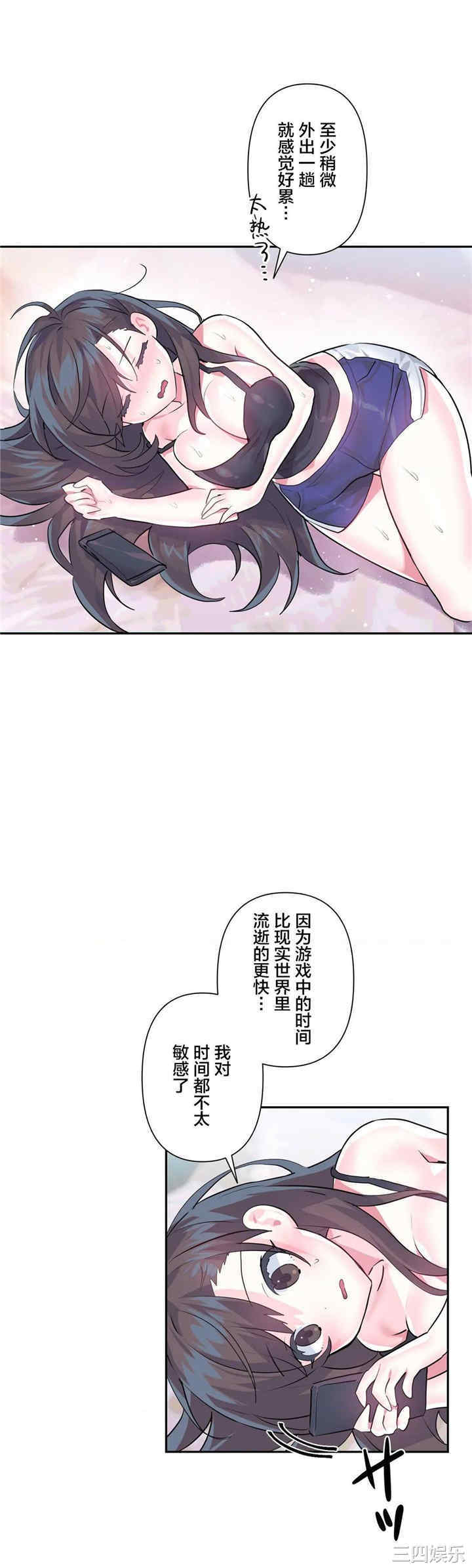 第29张