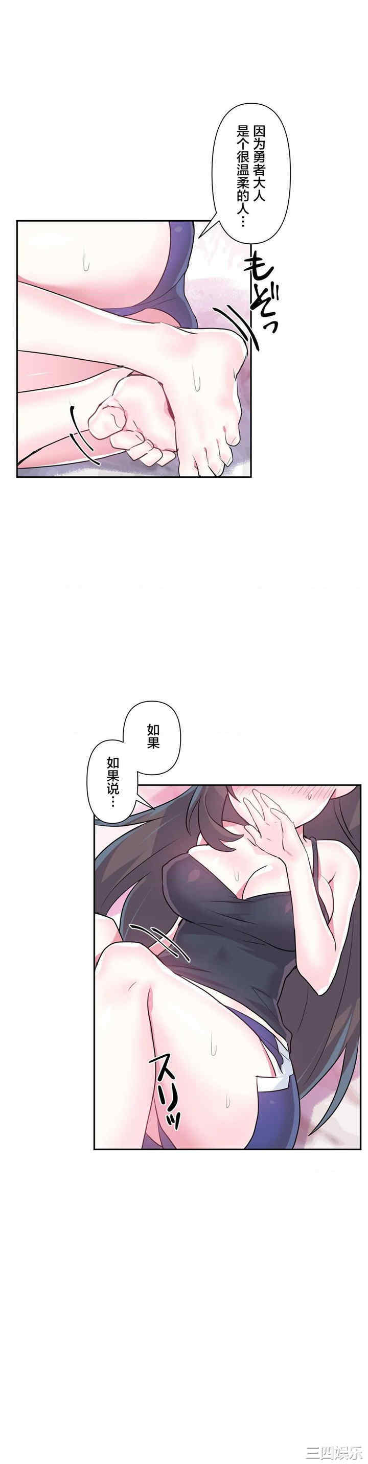 第32张