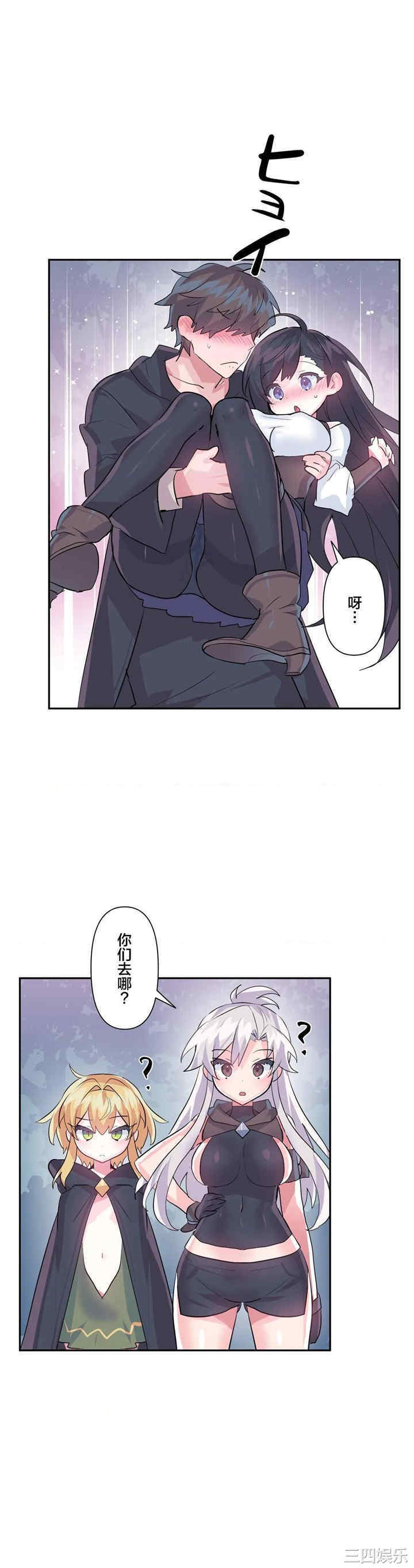 第19张