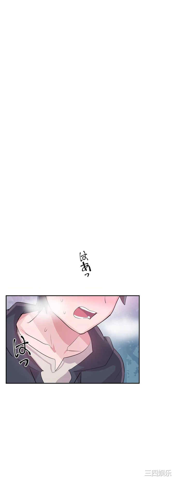 第21张
