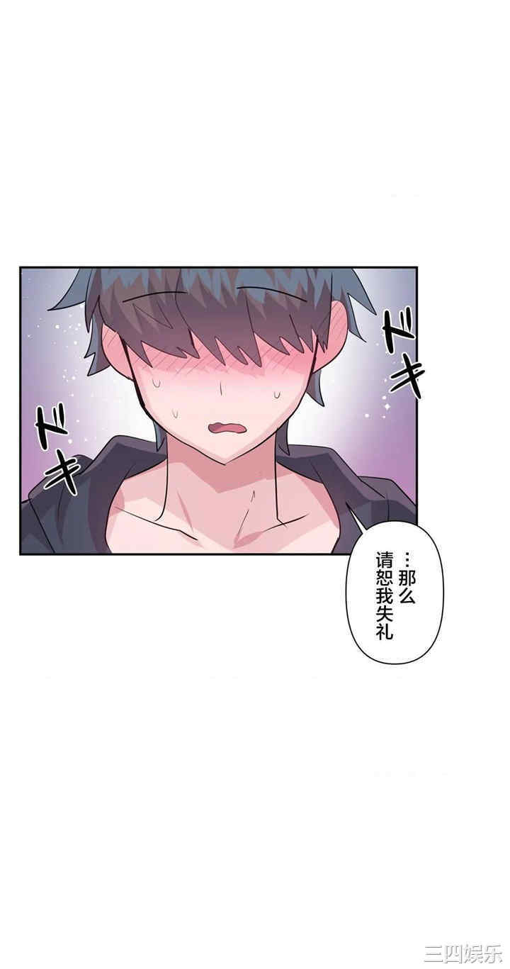 第23张